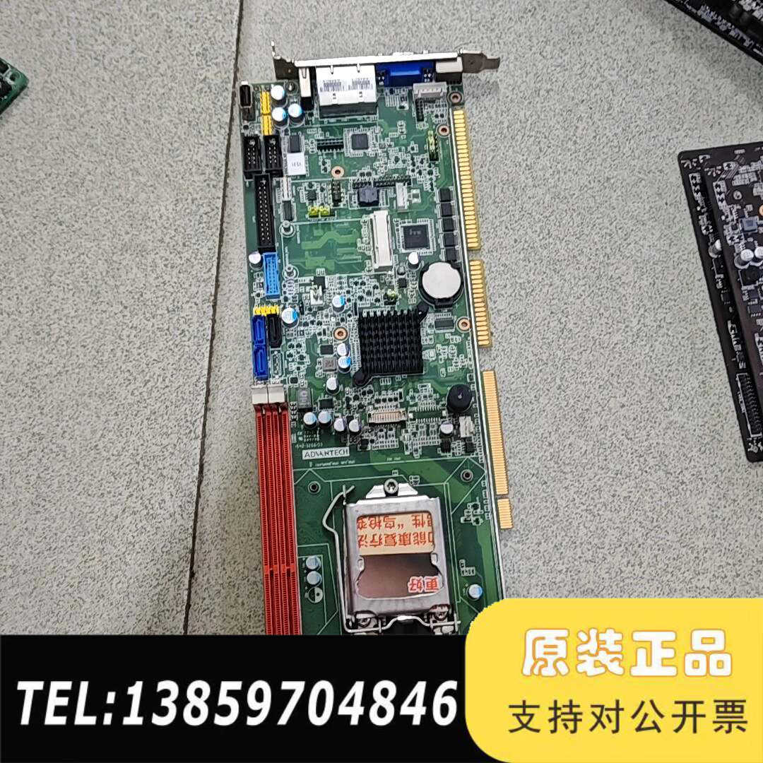 PCA-6028G2主板型号：PCA-6028G2，工业议价