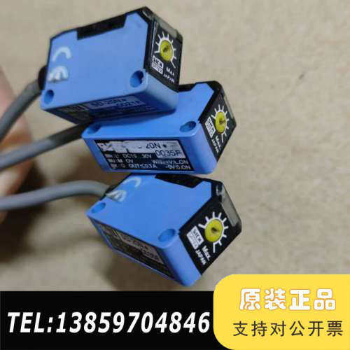 SlCk西克光电传感器SD-20N议价