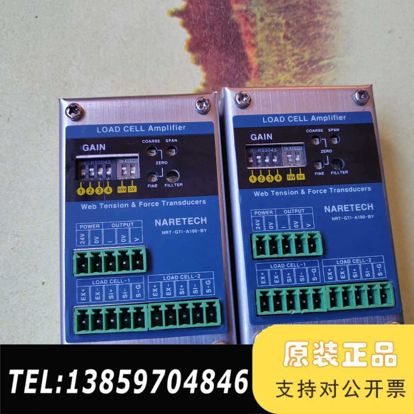 NARETECH。NRT-GT1-A100-BY议价