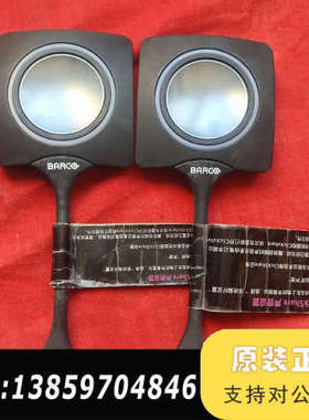 巴可BARCO 可立享无线投影按钮ClickShare Bu议价