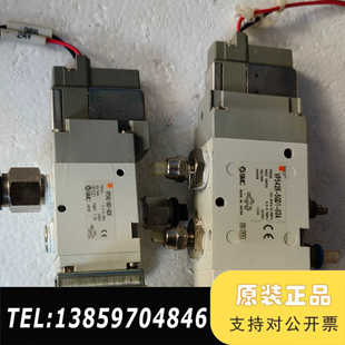 VP342 03A 5G议价 5GD1 SMC电磁阀VP542R