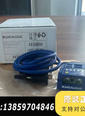 Matrix210N 211-110 得利捷datalogi议价