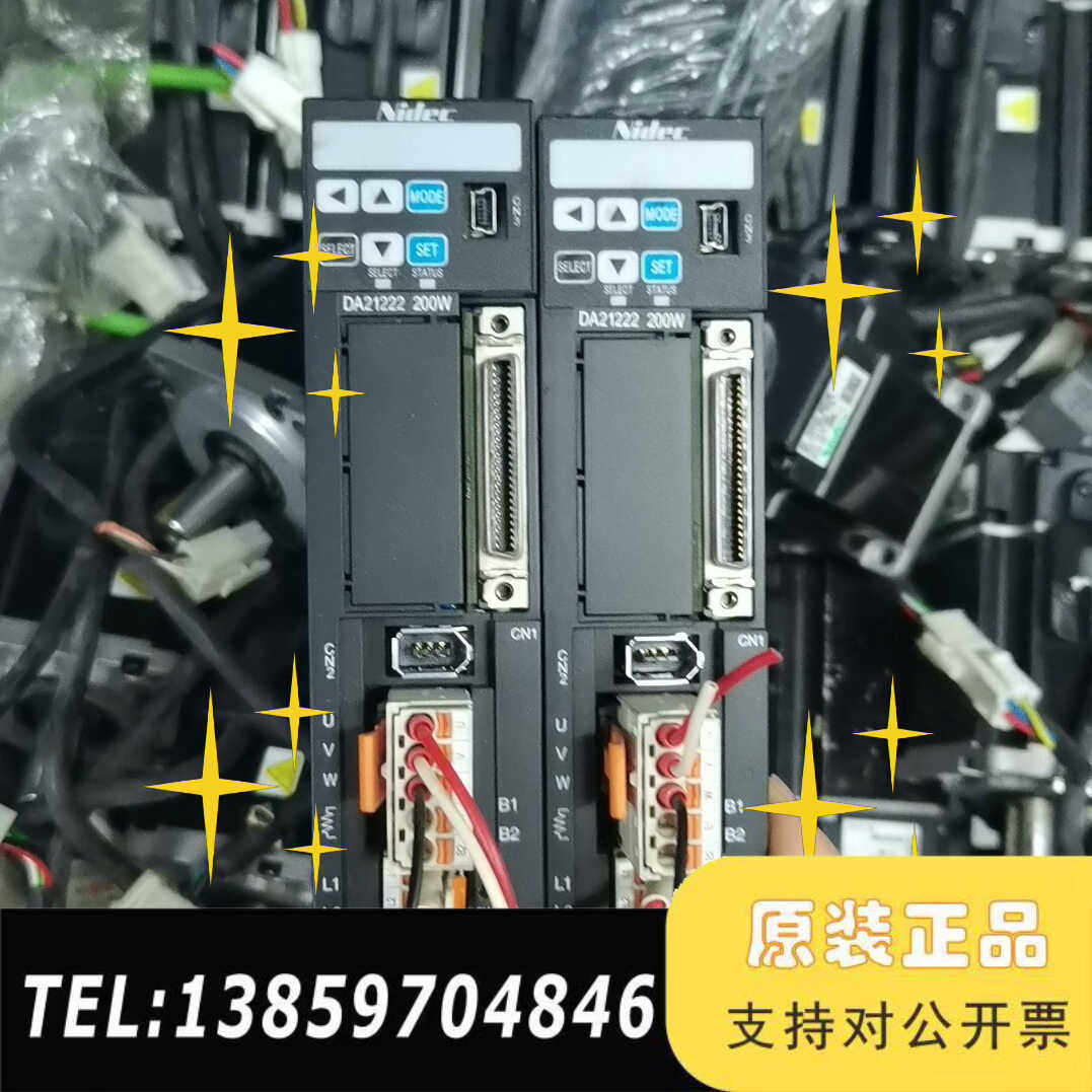 三协DA21222，MZ201N2LN07，，议价