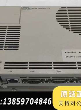 通讯模块  ITNC-EIX01-DRM 实议价