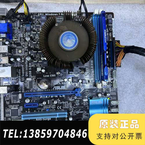 F1A75-M LE 主板，AMD芯组。议价