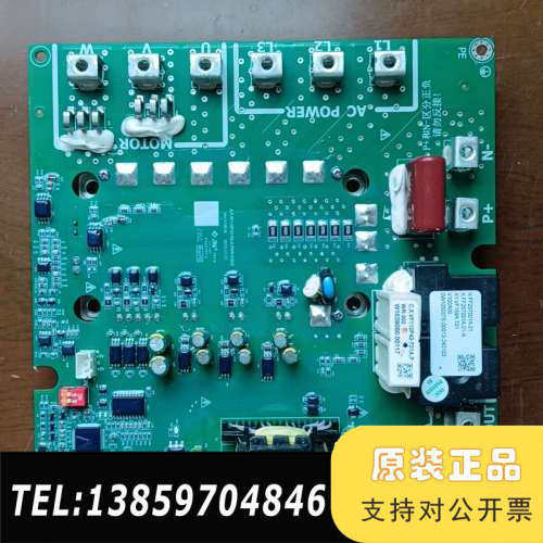 电源板驱动板C.X.VF110P43-F01A  W10议价