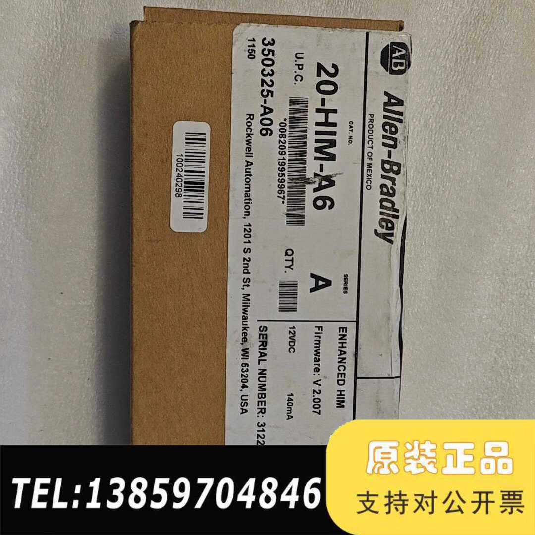 AB 0-HIM-A6 型号350325-A06 全议价