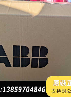 REF542PIuS  ABB控制器 1VCF752000议价