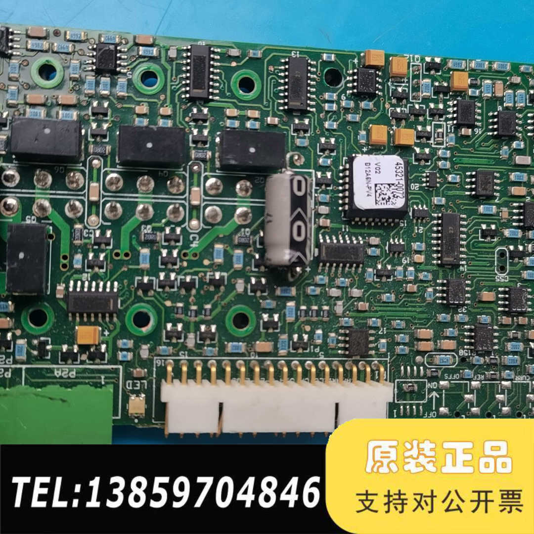 mcg dmc6d 驱动器 ，十几张，见图，80议价