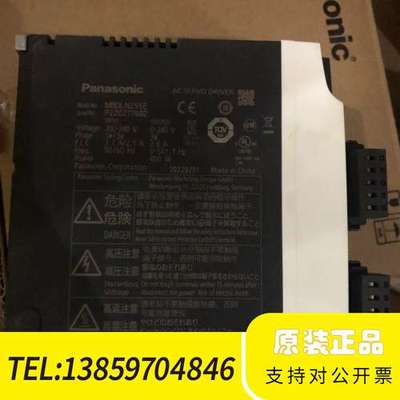 伺服驱动器MBDLN25SE，400W功率，200-24议价