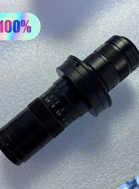 SHENGWEI盛微 SW-0745S 高清显微镜头 连议价