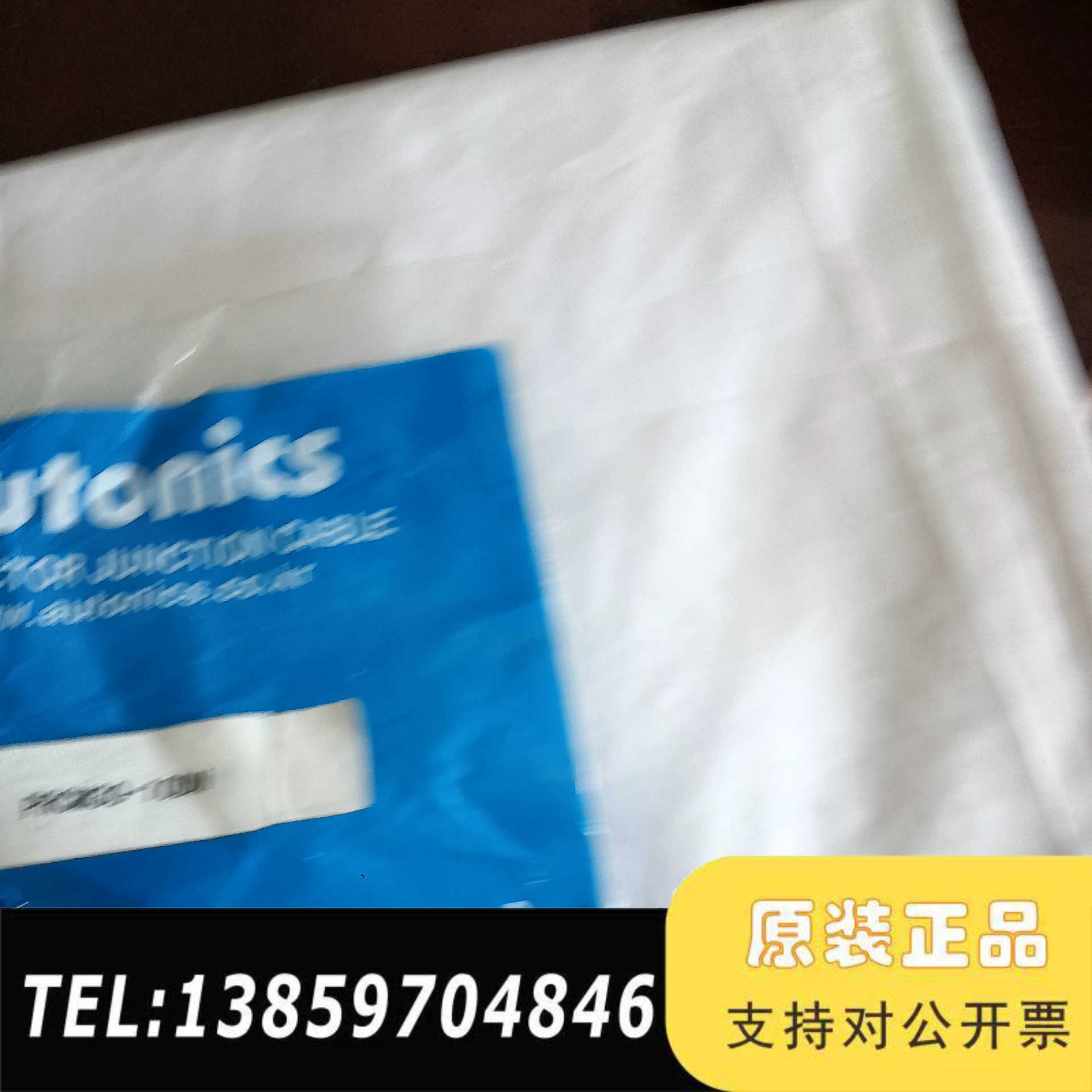 奥托尼克斯Autonics连接线缆，型号PRCM30-1议价