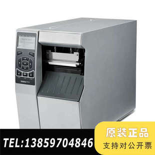 203D议价 ZT51046 ZT51042 ZT51043