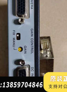 asm cs8541dv-08c视频控制盒 图 拆议价