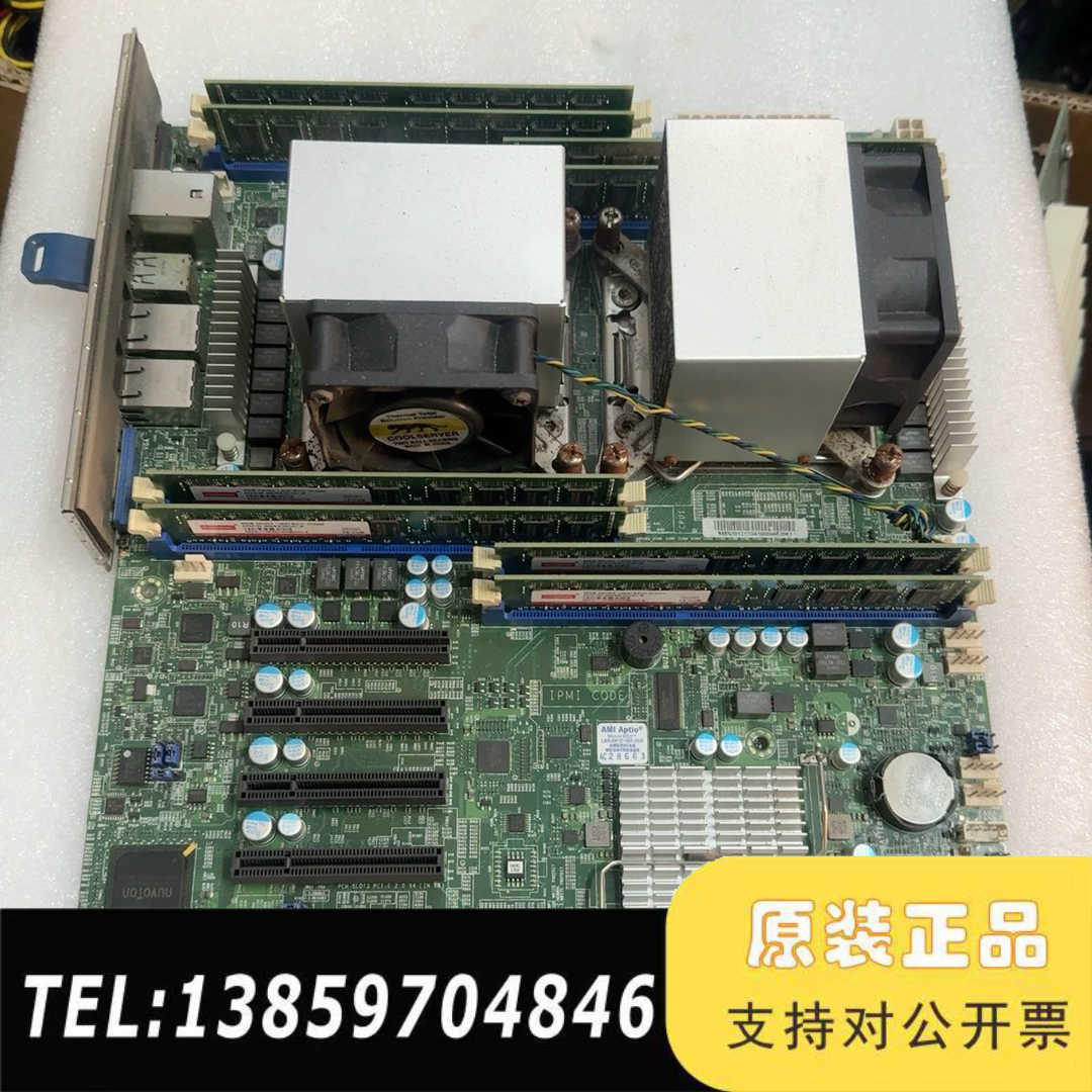 超微x9DRL-iF 双路服务器主板议价