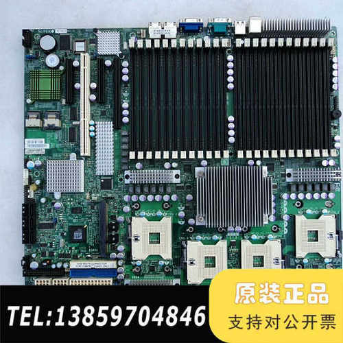 NF560D2服务器主板 超微 X7QC3 四路服务器主板议价