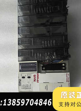 PLC模块 FP3系列 AFP3638 AFP6221V议价