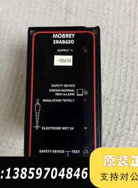 MOBERY+ERAB620+控制器议价