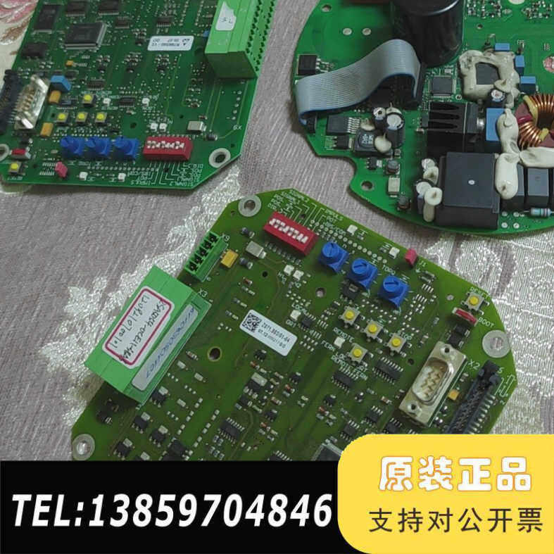 现SipoS西博思控制板三，外加一电源！ 需议价