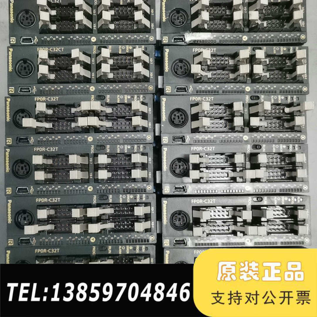 FP0R-C32T,AFP0RC32T,,议价