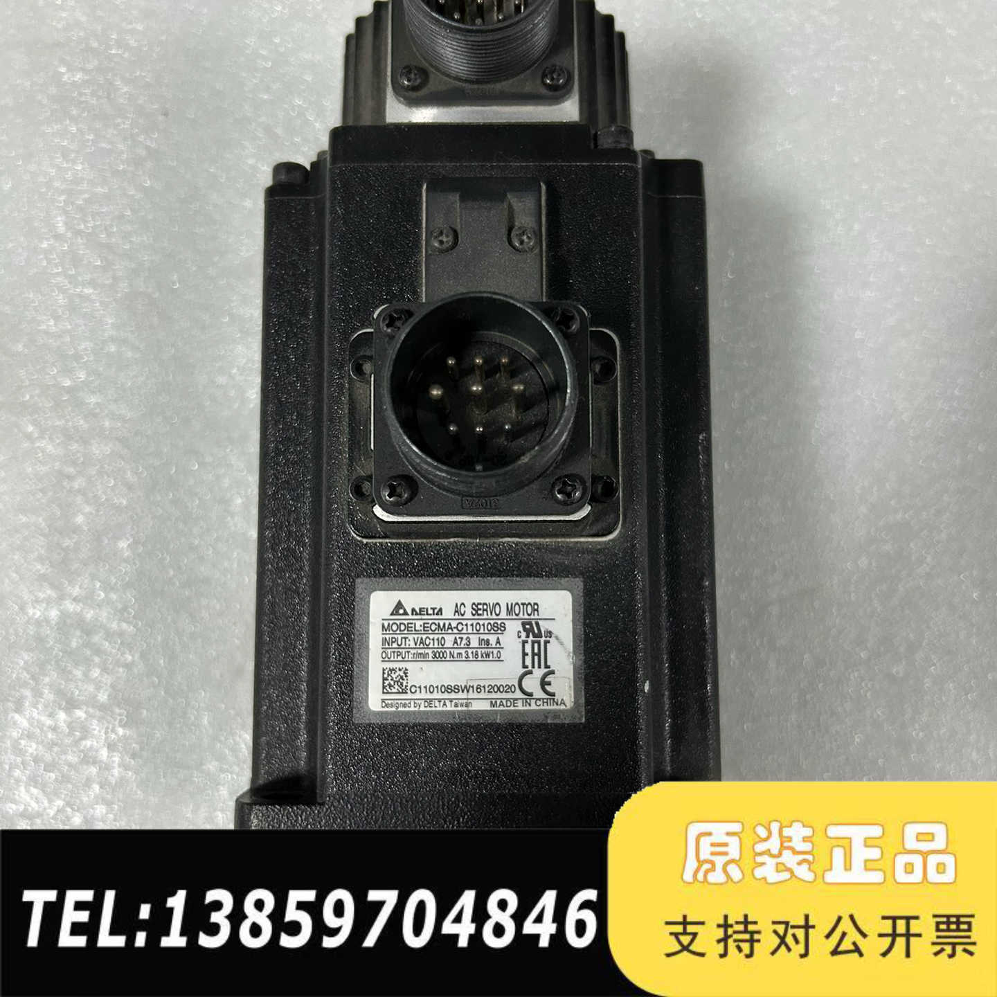 台达伺服电机ECMA-C11010SS，1.0KW，设计来自议价