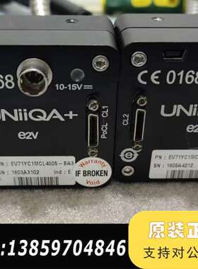 UNiiQA+ E2V EV71YC1MCL4005-BA3议价