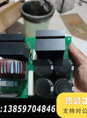 赛诺龙ELASE 美容仪3，主板，，，需议价