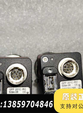 ALLIED工业相机GPF201C IRC议价