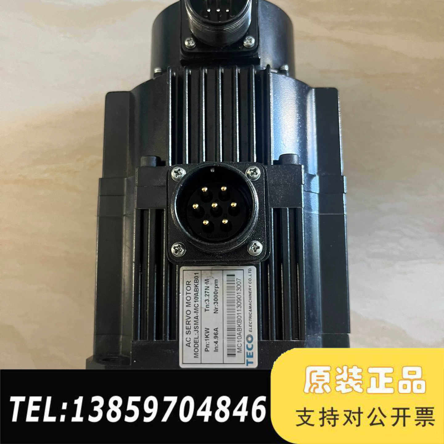 东1KW伺服电机。型号JSMA-MC10ABKB01  实议价