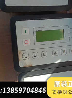 空压机控制器MAM580(B)(T)(V)(400)，3，议价