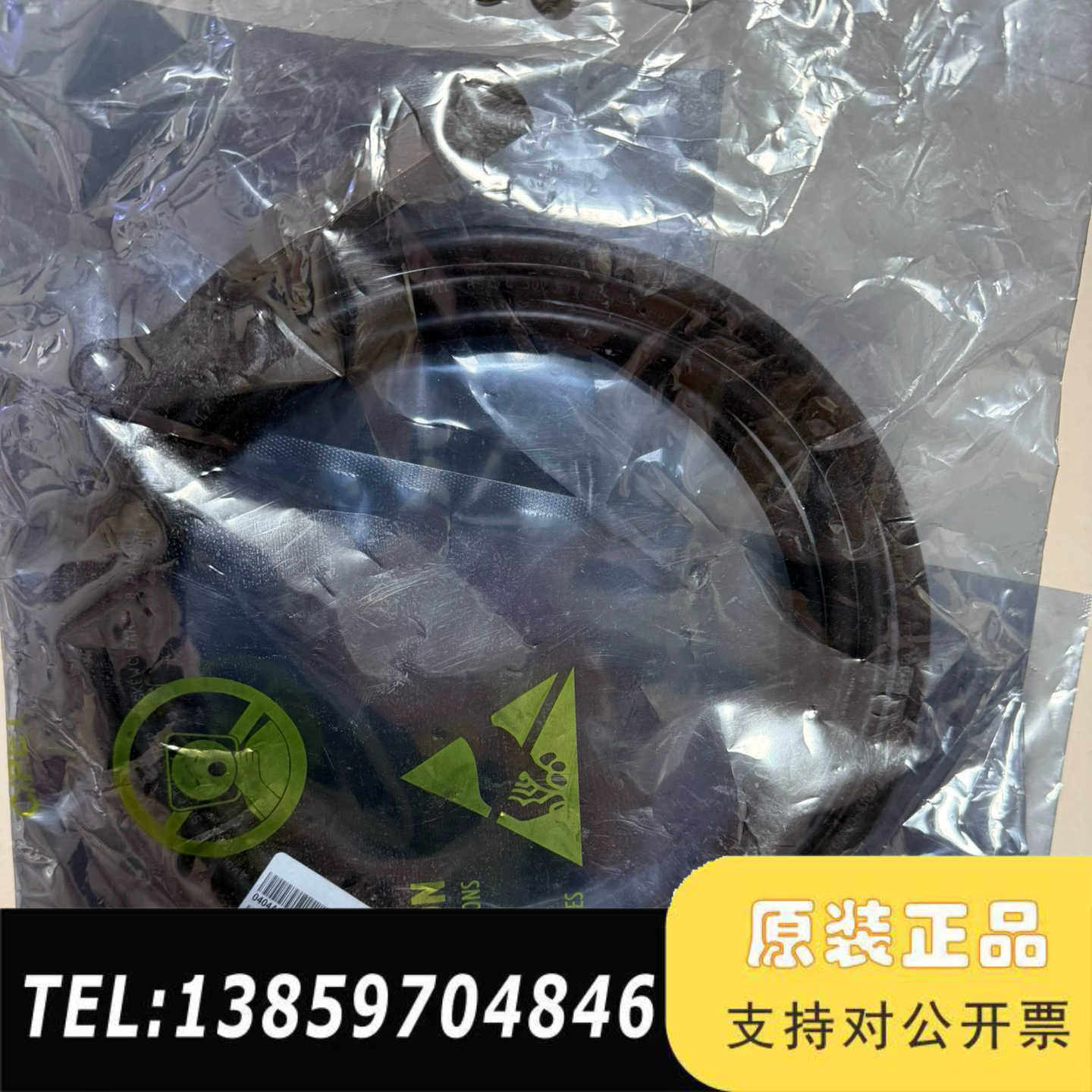 LSWM1QSTK1 40G  3.0米万兆堆叠线缆 1议价