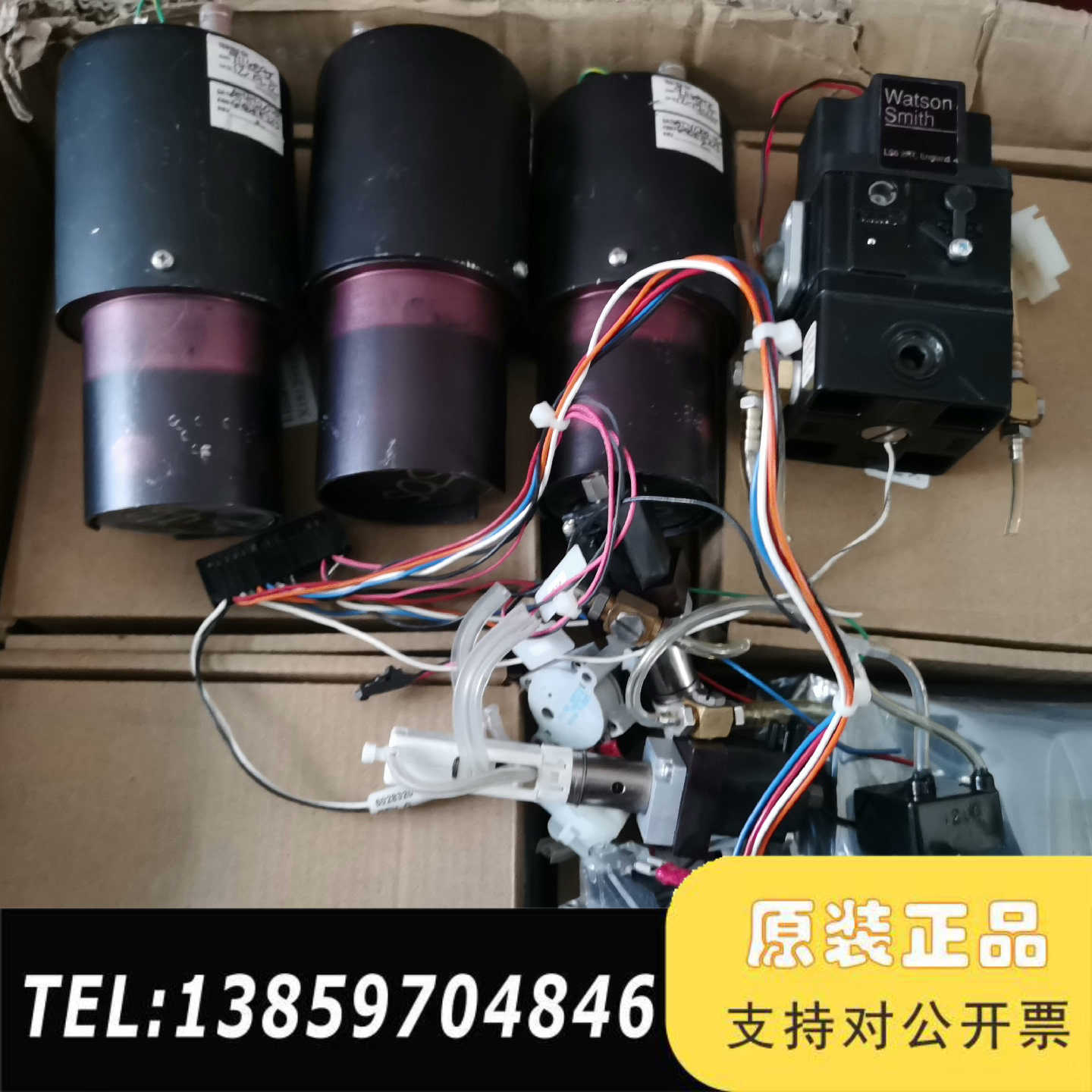 仪器上来配件 仪器光电倍增管 XP4526A电子管 9议价