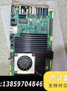 J3455 迷你小主板，规格13.5x8，J3455器，议价