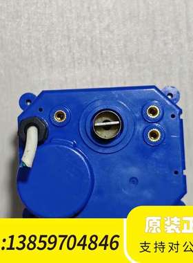 开利达KLD20电动球阀，蓝色，锈钢阀体，型号KLD2议价