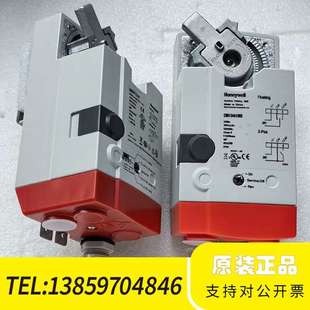 DAS34N2400 24议价 34NM霍尼韦尔球阀执行器大扭矩