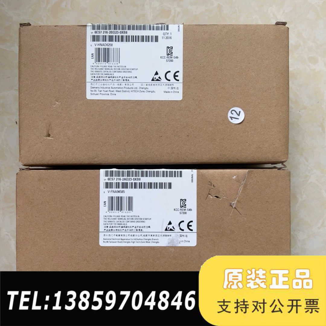 216-2BD23-0XB8议价