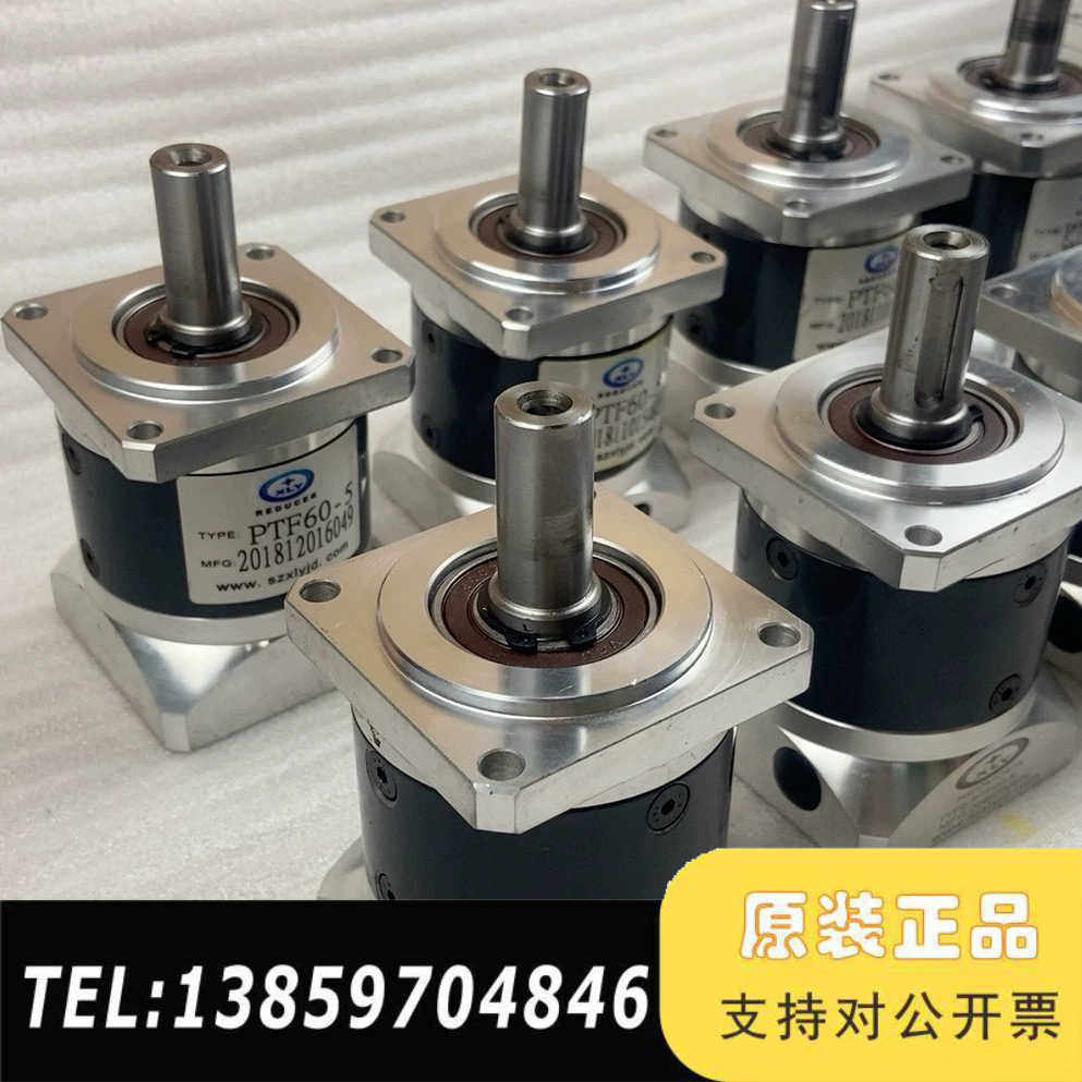 57步进行星减速机PTF60-5++减速比5:1++步进减速议价