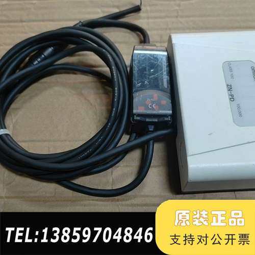 ZN-PD03 + ZN-PDA11 空议价