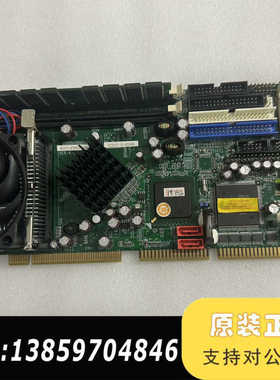 威达IEIROCKY-4786EV-RS-R40  Ver:议价