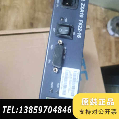 ZXA10 F822-16 EPON光猫，16口千兆网口议价