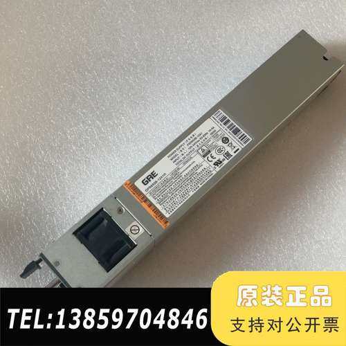 电源PSR650B-12A1电源服务器 650w议价