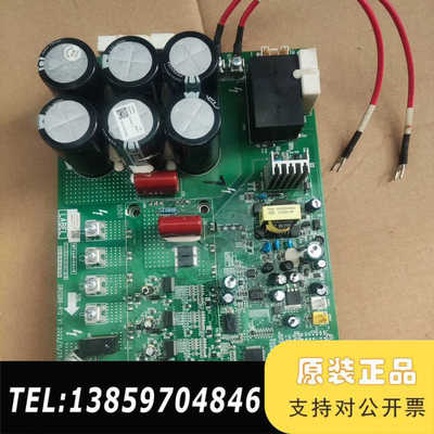 中央空调板GRZQ86-R12 主板ZQ3330G  3议价