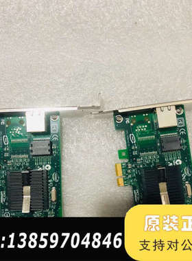 Intel EXPI9400PT 口千兆网卡 8257议价