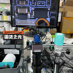 高清晰度工业CCD相机 VGA接口，高清显微镜机器视觉工业摄议价