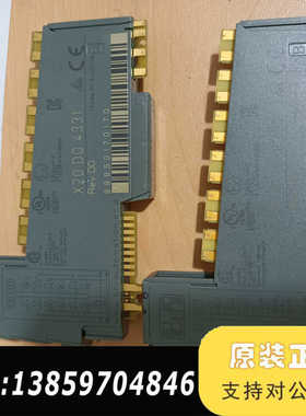 贝加莱模块 X20DO9321 X20DO4331 议价