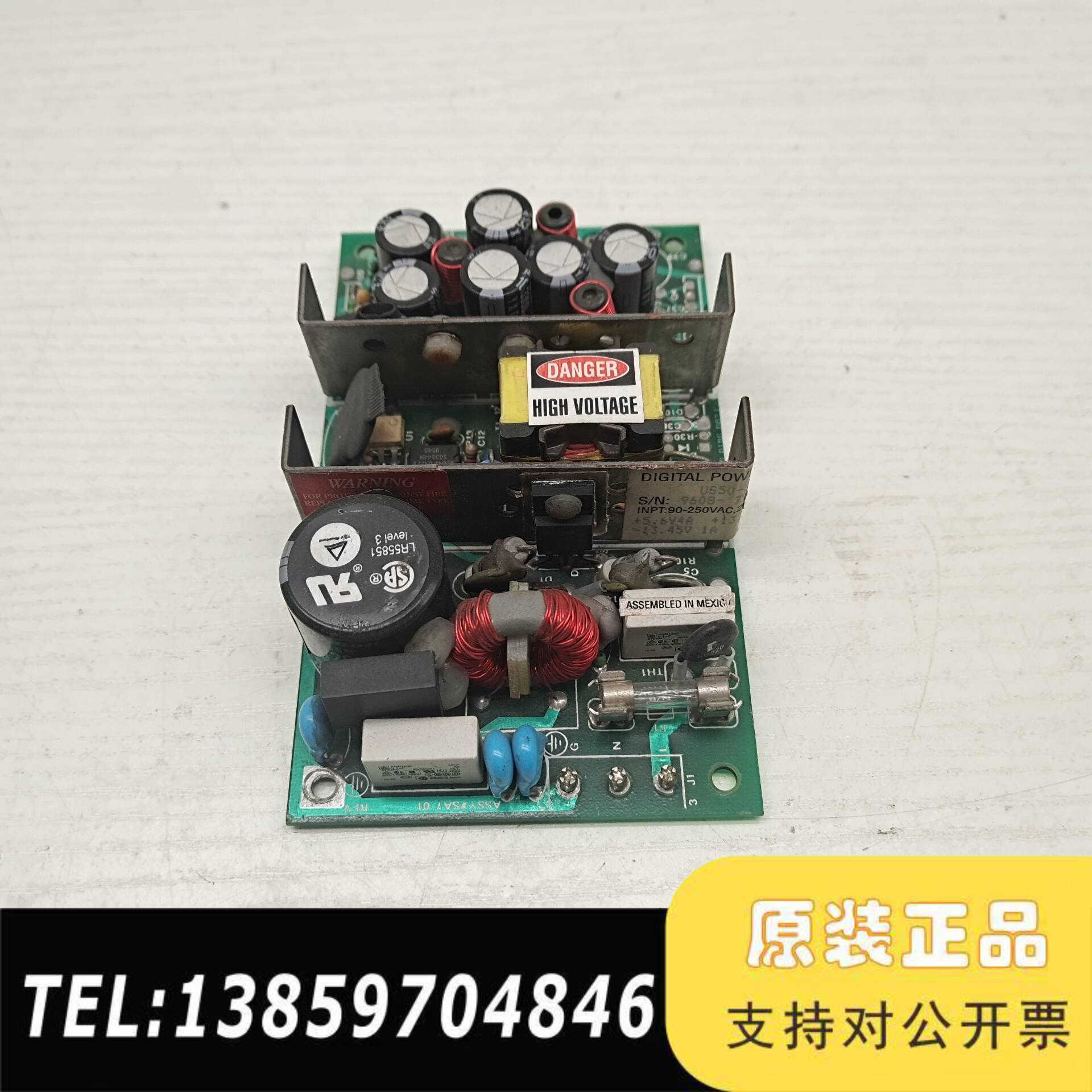 议价 DIGITAL POWER CORP 型号US50-3议价