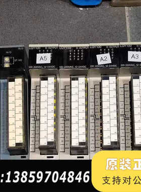 LQV000/LQS000/LQX300/200 LQY30议价