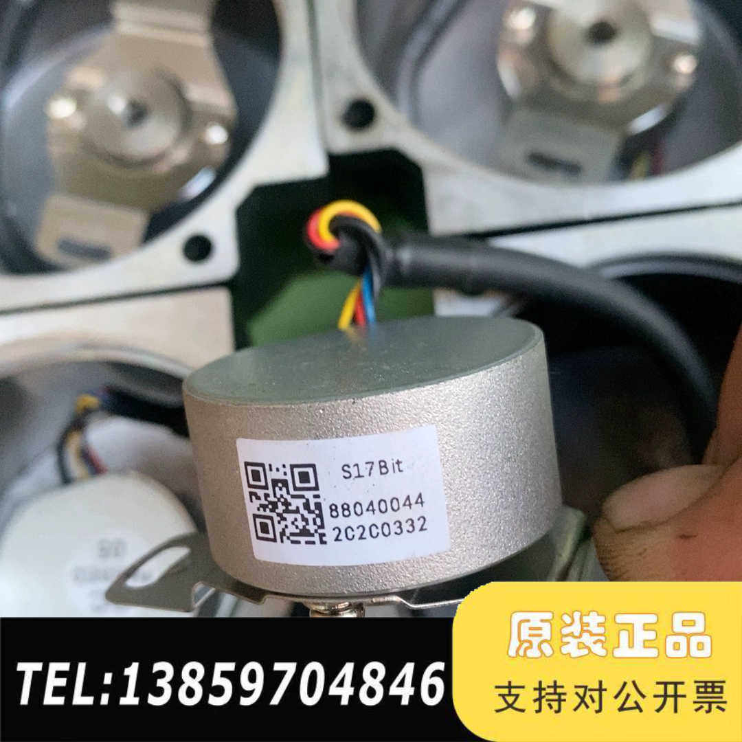S17Bit   编码器议价
