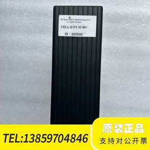 视觉控制器 ISRA solar 拆议价 vision