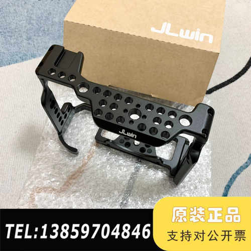 微兔笼 Z5 Z6 Z7 Z62 Z72 二代兔笼议价